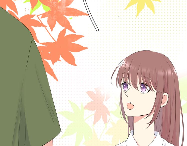 《笑颜》第15话 牵手 第15页