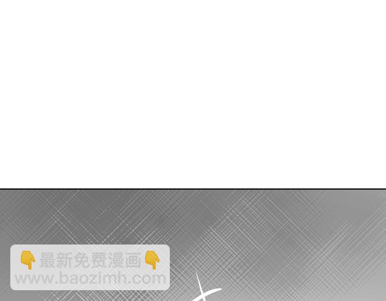 《笑颜》第15话 牵手 第21页