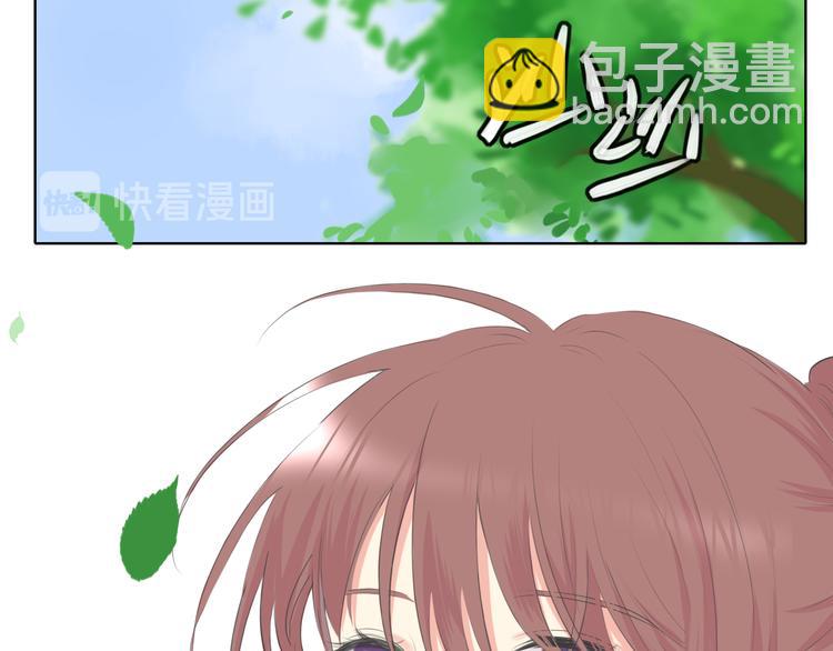 《笑颜》第15话 牵手 第2页