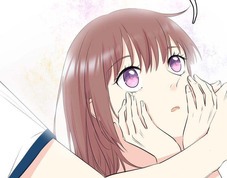 《笑颜》第14话 脸红 第13页