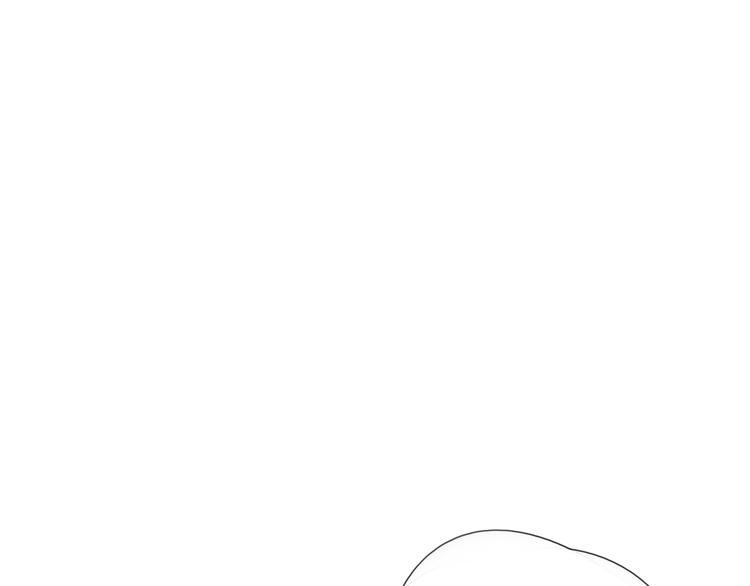 《笑颜》第14话 脸红 第1页