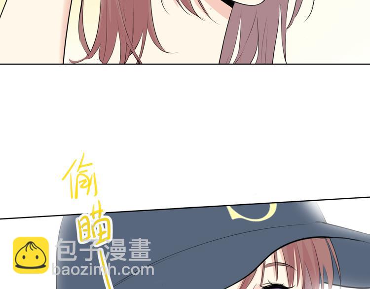 《笑颜》第14话 脸红 第25页