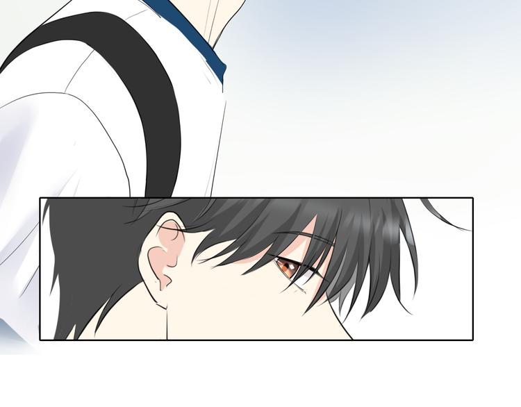 《笑颜》第14话 脸红 第28页