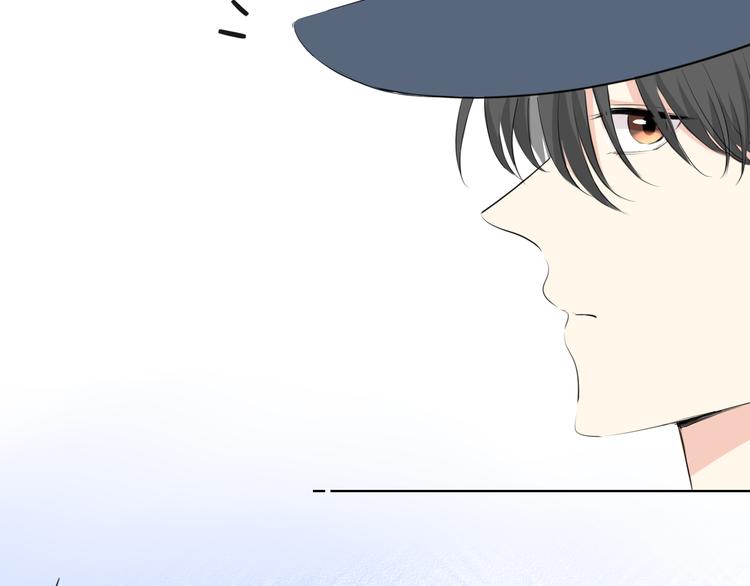 《笑颜》第14话 脸红 第5页