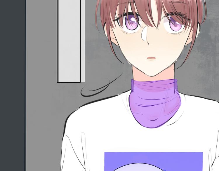 《笑颜》第19话 认定她了 第44页