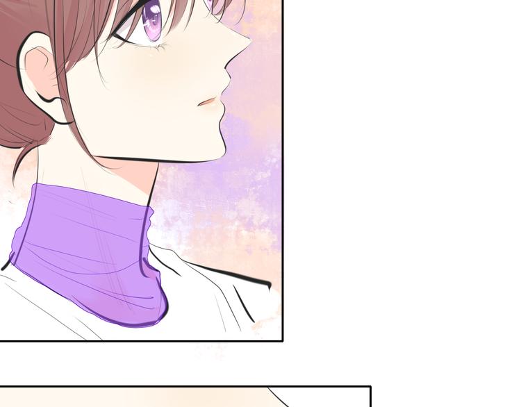 《笑颜》第19话 认定她了 第4页