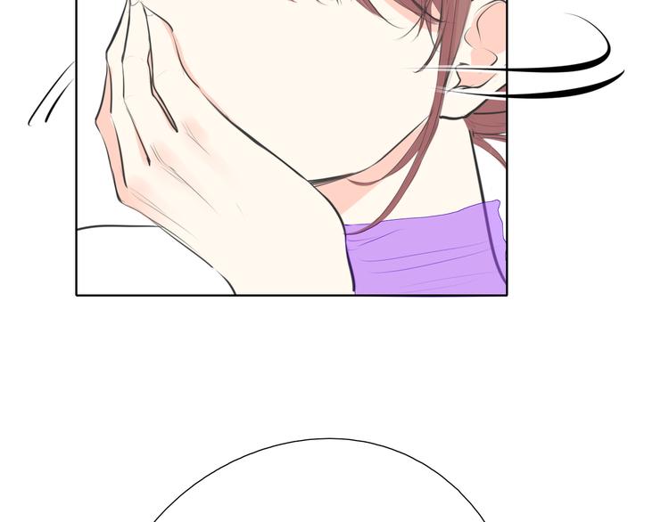 《笑颜》第18 第14页
