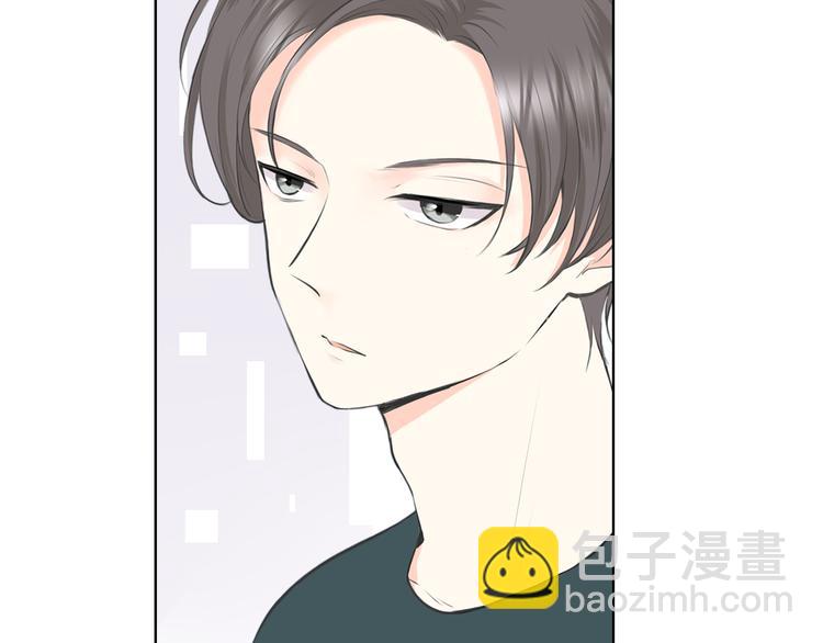 《笑颜》第18 第16页
