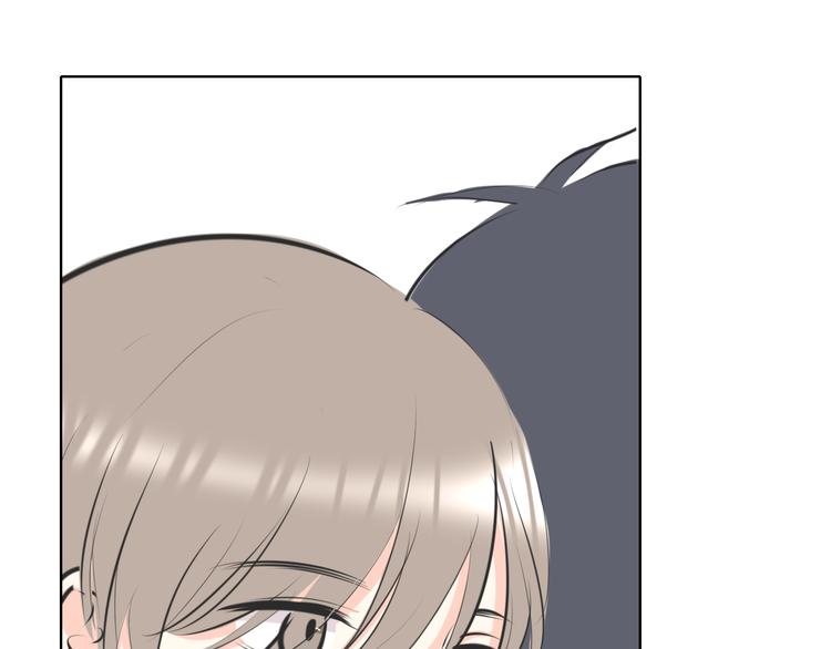 《笑颜》第18 第21页