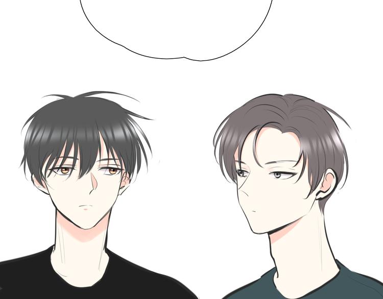 《笑颜》第18 第23页