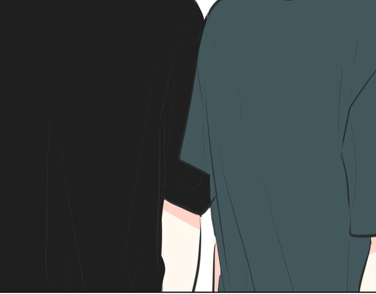 《笑颜》第18 第24页