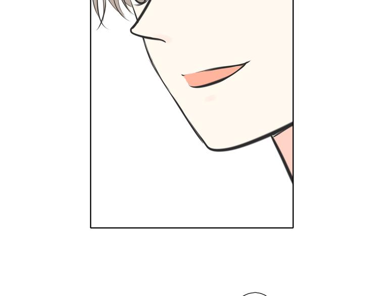 《笑颜》第18 第27页