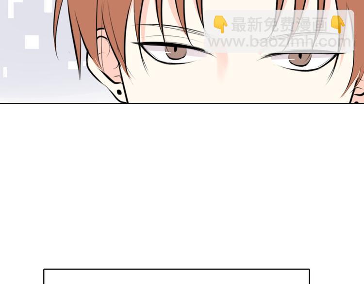 《笑颜》第18 第35页