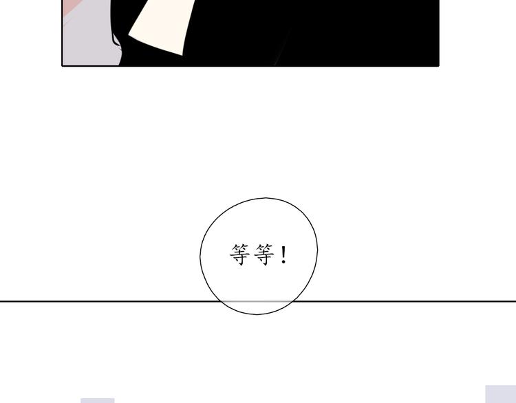 《笑颜》第18 第37页