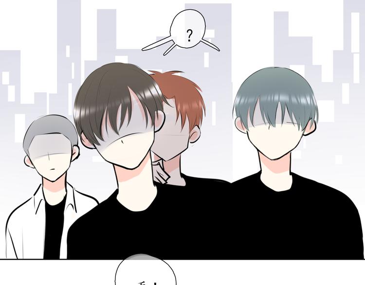 《笑颜》第18 第38页