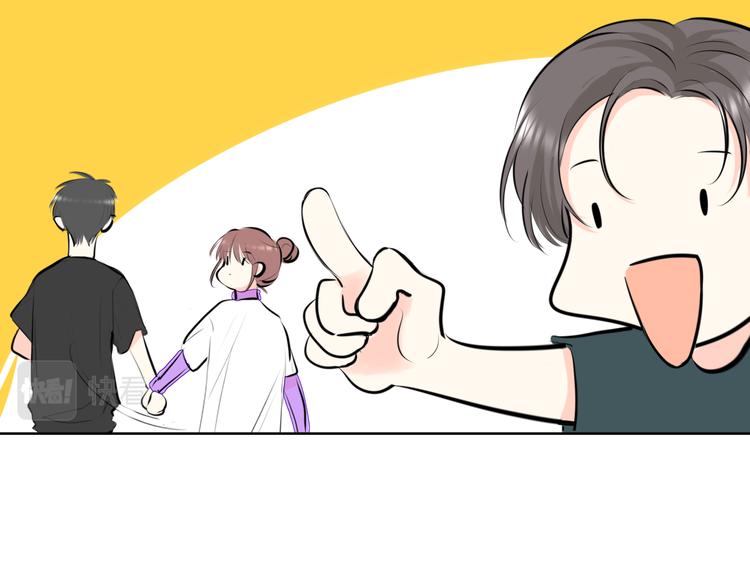 《笑颜》第18 第40页