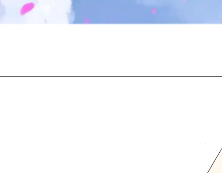 《笑颜》第18 第48页