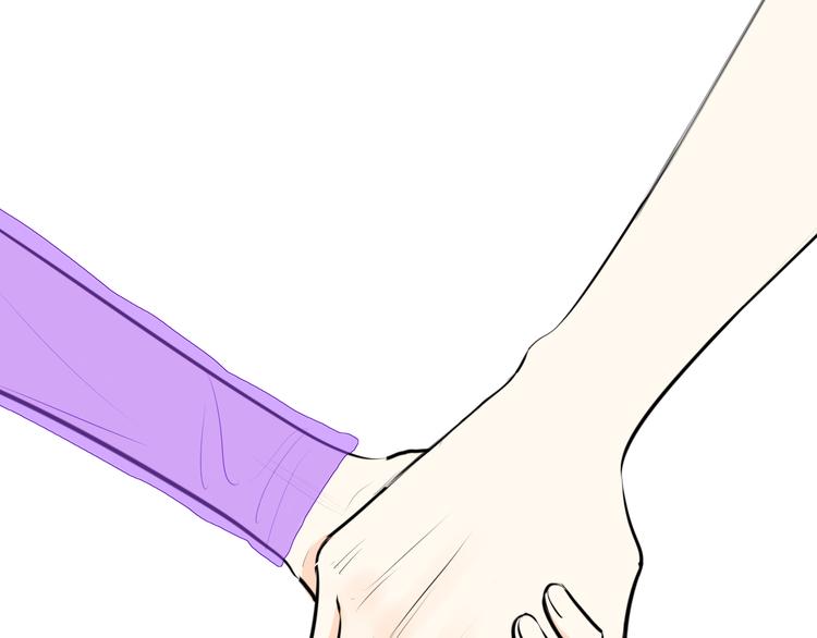 《笑颜》第18 第49页