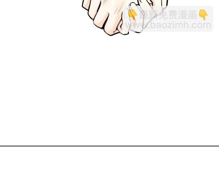 《笑颜》第18 第50页
