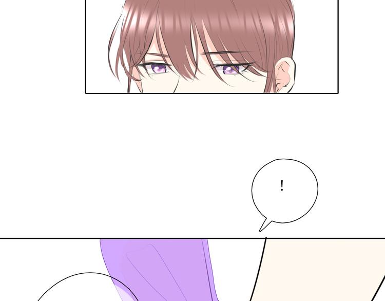 《笑颜》第18 第5页
