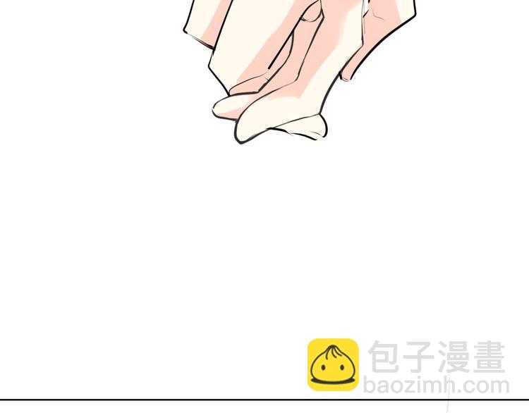《笑颜》第18 第7页