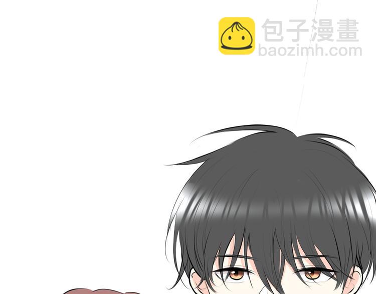 《笑颜》第18 第8页