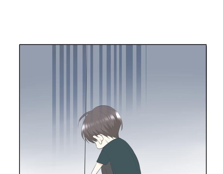 《笑颜》第17话 道歉 第14页