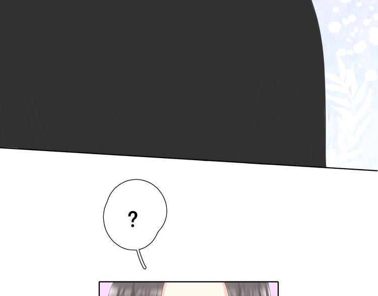 《笑颜》第17话 道歉 第38页