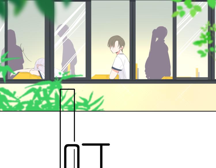 《笑颜》第20话 没礼貌的小孩 第44页