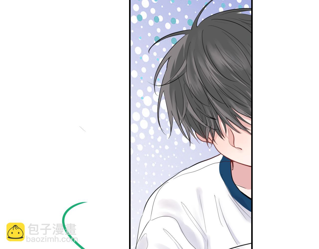 《笑颜》第24话 想抱你！ 第48页