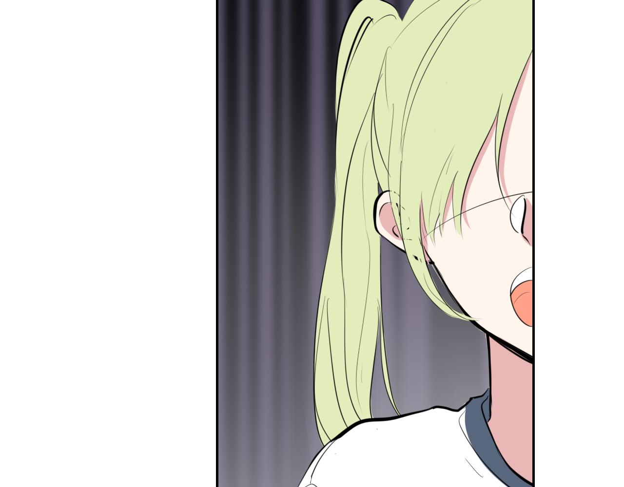 《笑颜》第23话 第15页