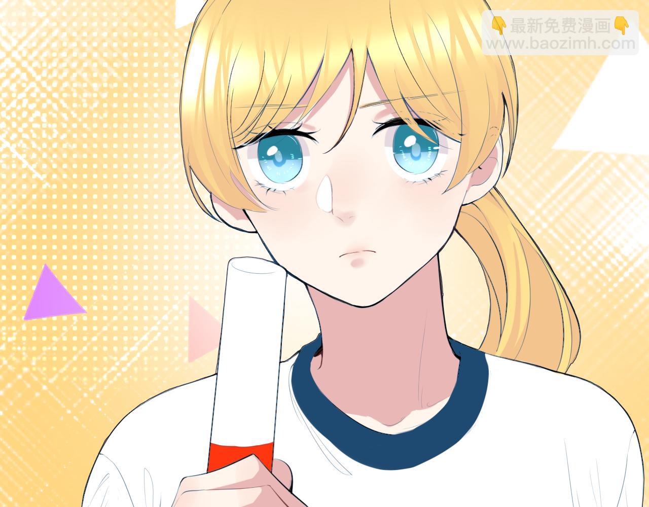 《笑颜》第23话 第46页