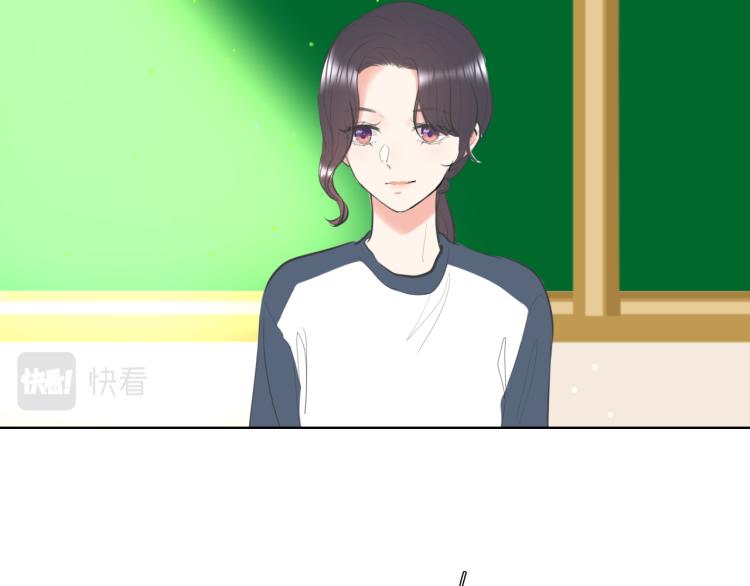 《笑颜》第21话 运动会 第12页