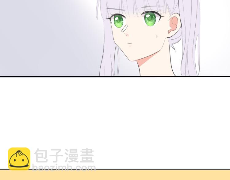《笑颜》第21话 运动会 第27页