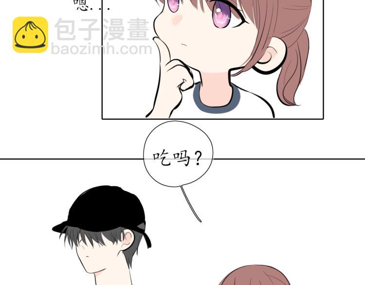 《笑颜》第21话 运动会 第47页