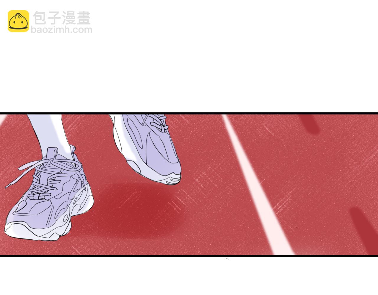 《笑颜》第26话 你喜欢我？ 第11页