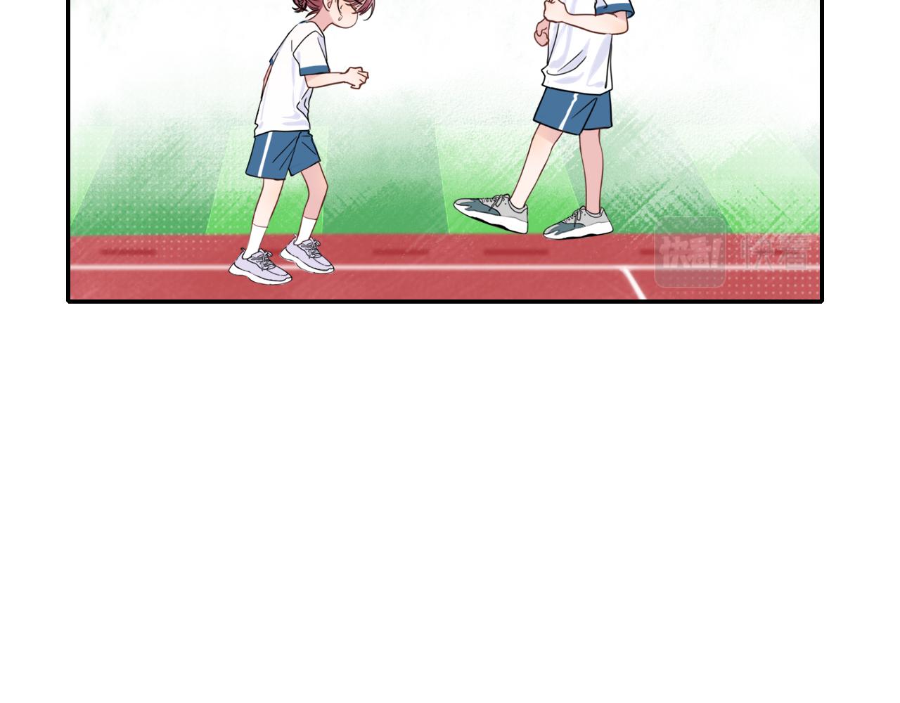 《笑颜》第26话 你喜欢我？ 第19页