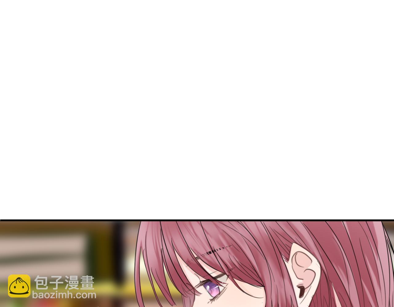 《笑颜》第27话 别躲我 第19页