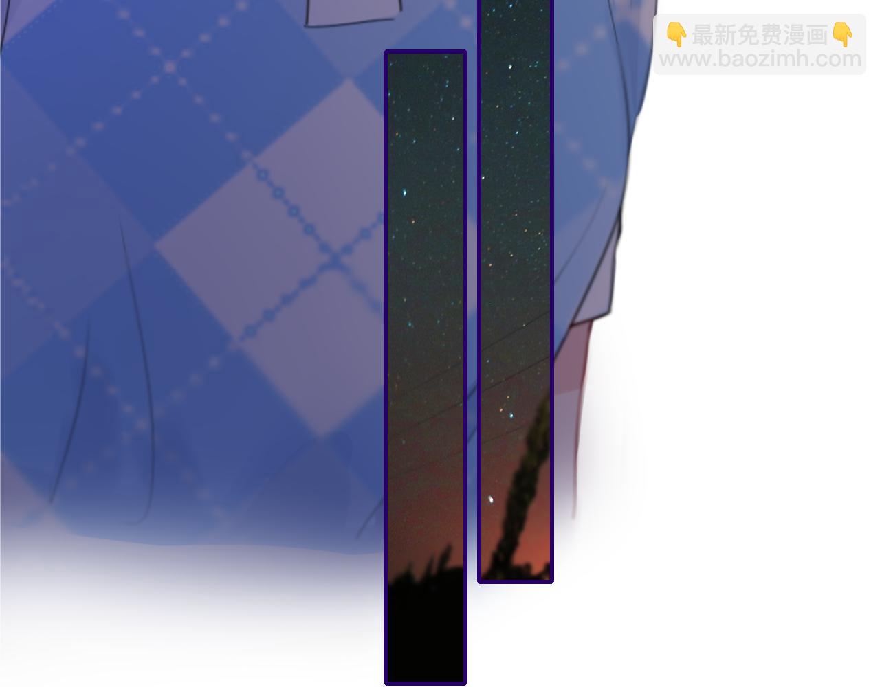 《笑颜》第27话 别躲我 第40页