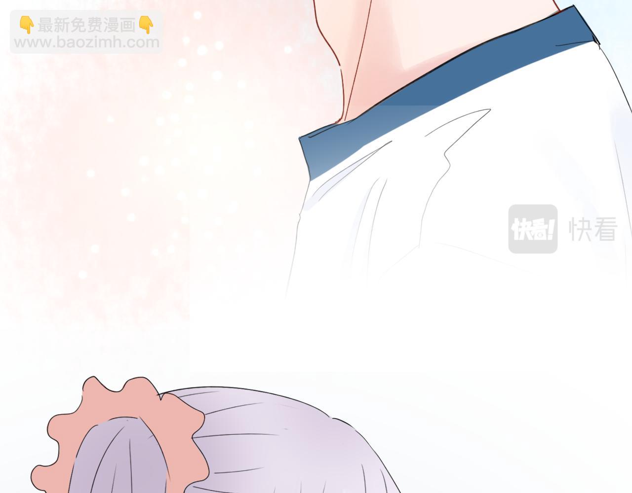 《笑颜》第32话 放弃你 第19页