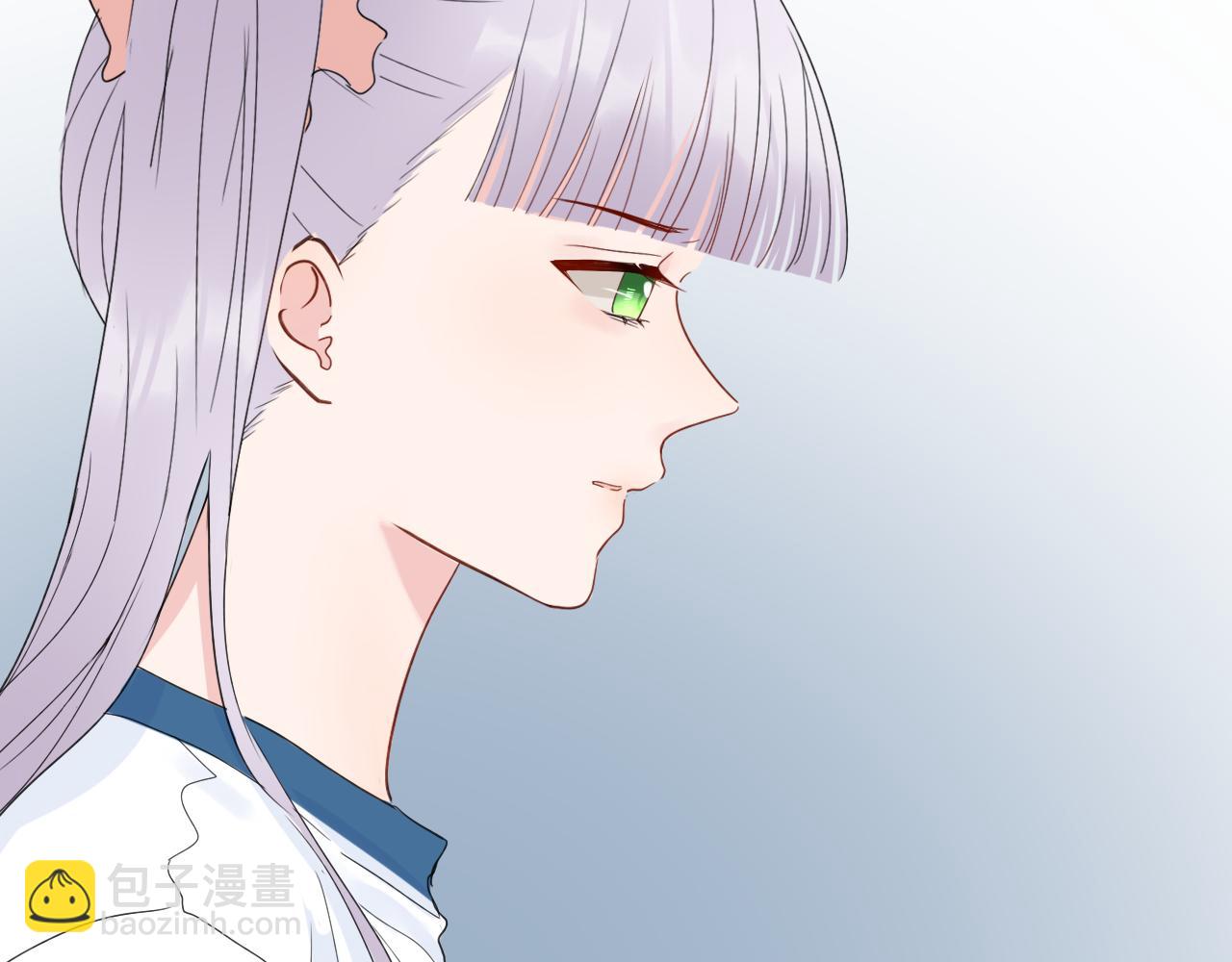 《笑颜》第32话 放弃你 第20页