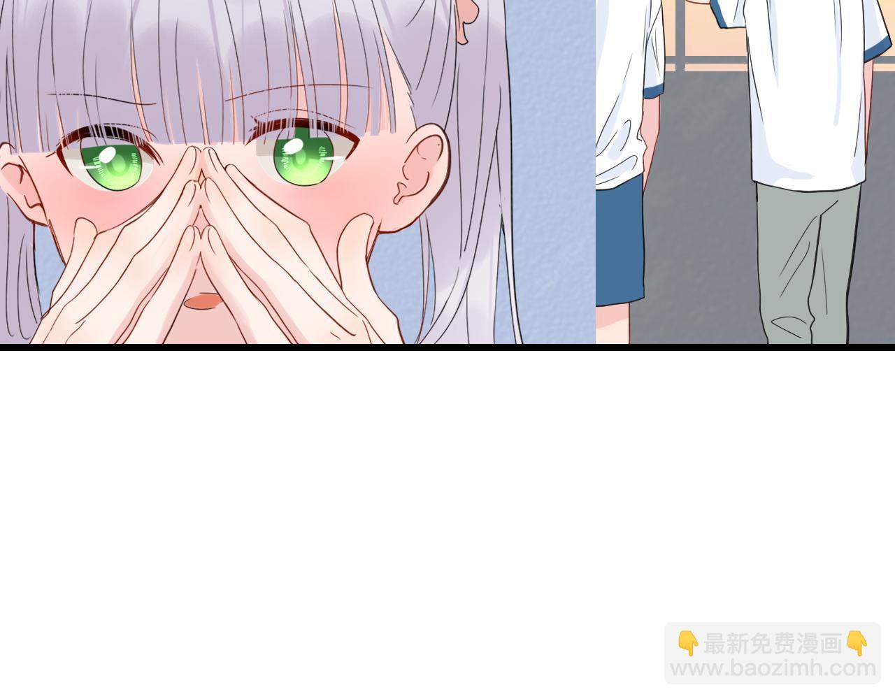 《笑颜》第32话 放弃你 第25页