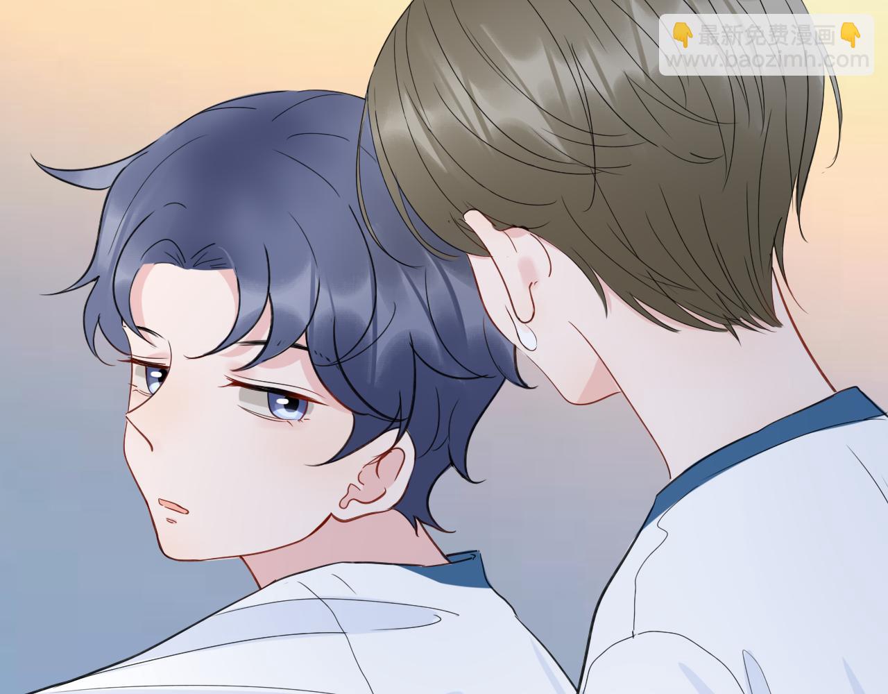 《笑颜》第32话 放弃你 第32页