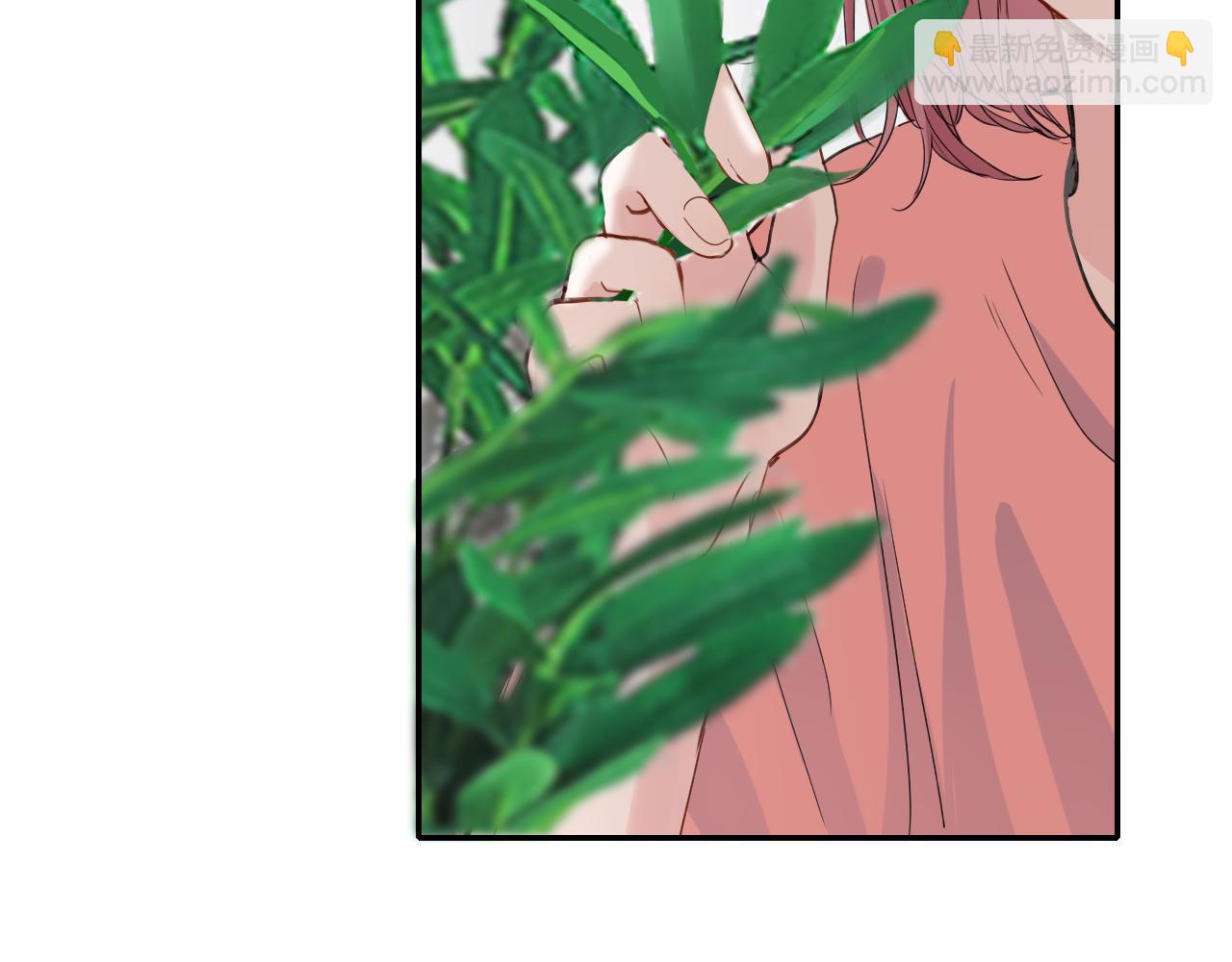 《笑颜》第30话 喜欢的他 第29页