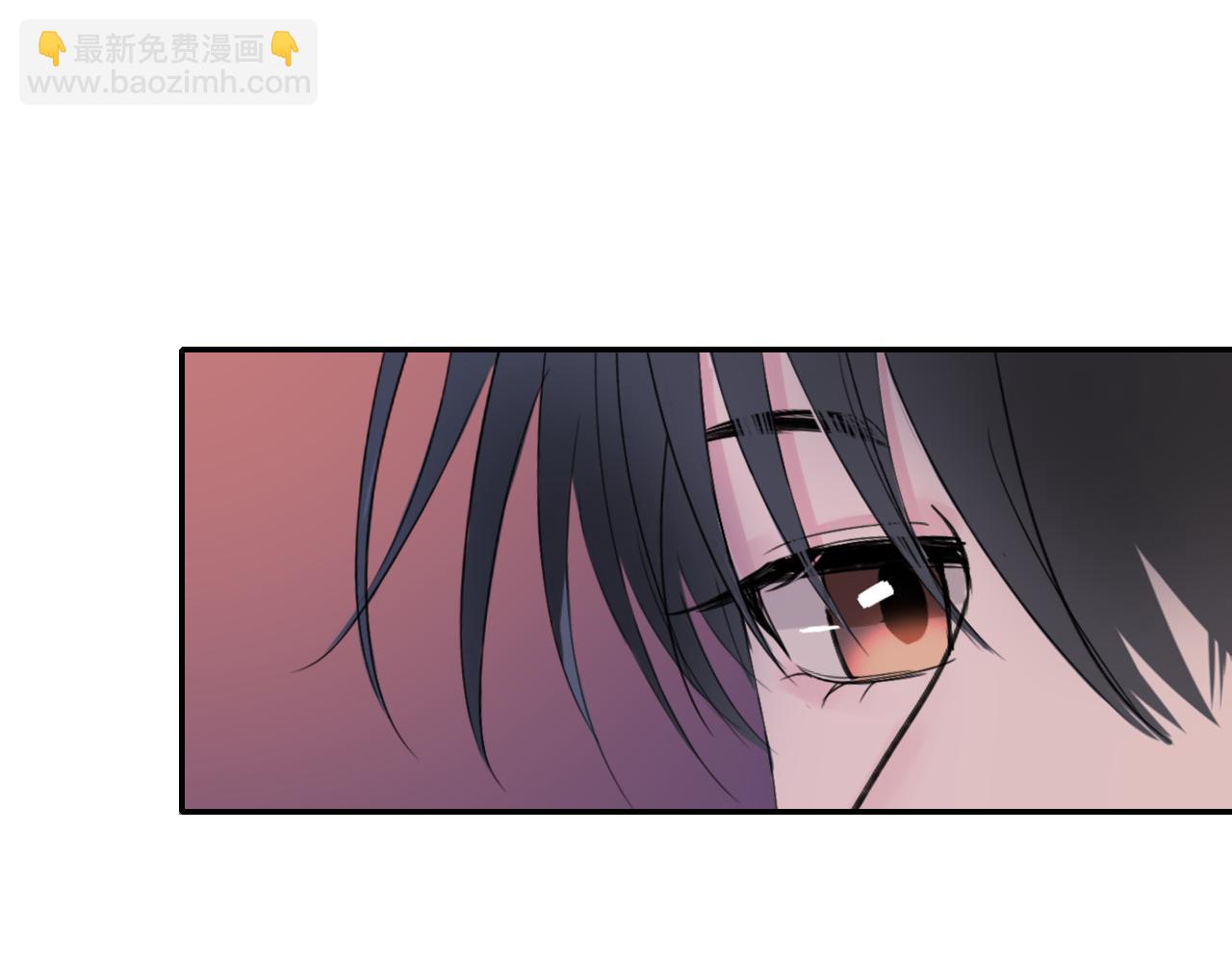 《笑颜》第29话 另一面 第14页