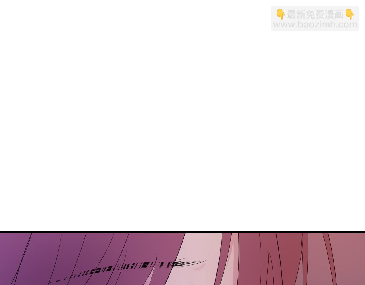 《笑颜》第29话 另一面 第15页