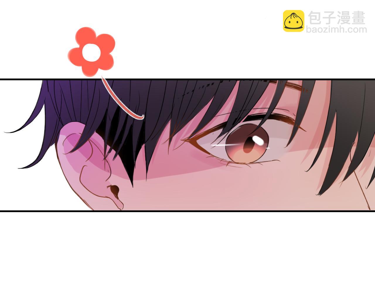 《笑颜》第29话 另一面 第39页