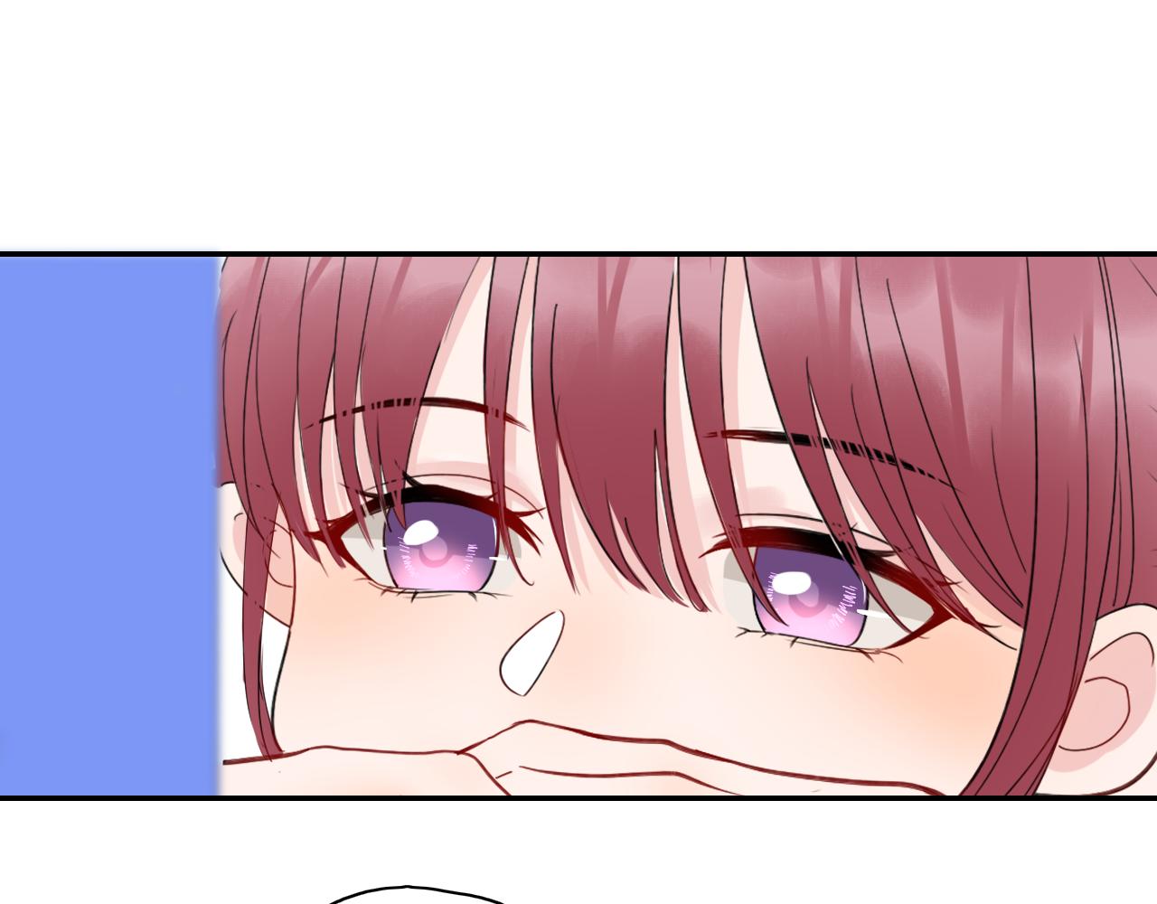 《笑颜》第31话 安慰 第11页