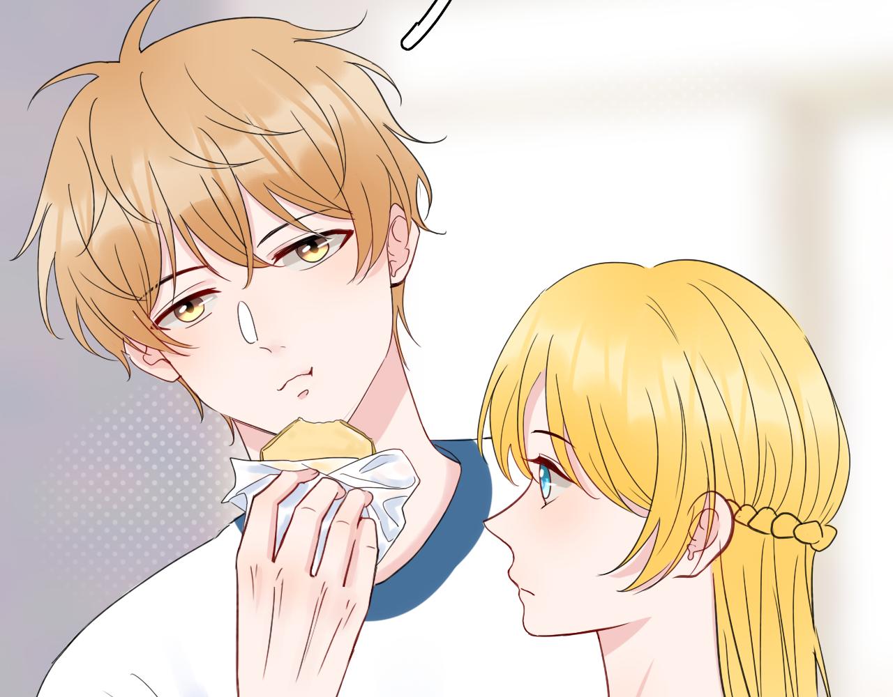 《笑颜》第31话 安慰 第14页