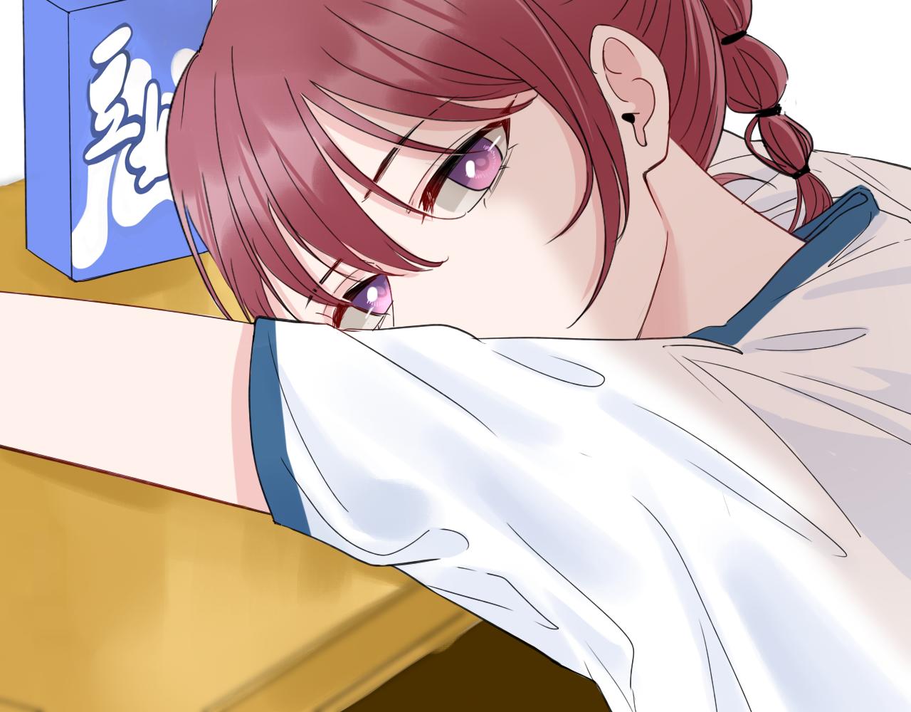 《笑颜》第31话 安慰 第20页